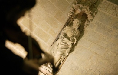 Capilla Fundación Catedral Santa María